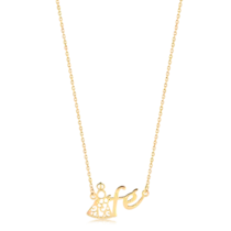 Gargantilha N.Sra. de Nazaré - Fé Folheada a Ouro 18k