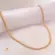 Corrente Trabalhada Folheada a Ouro 18k