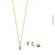 Conjunto Brinco e Pingente Zircônia Coração Folheado a Ouro 18k